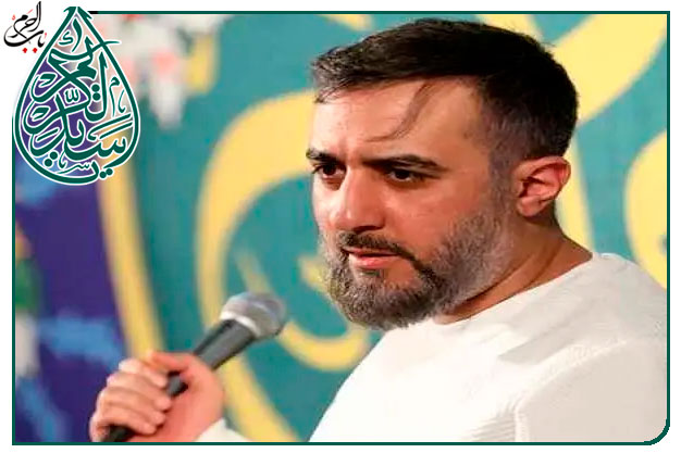 مدح خوانی ویژه ولادت حضرت عبدالعظیم حسنی اجرا شده به نفس کربلایی محمد حسین پویانفر 