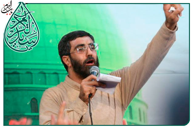 سرود ویژه ولادت حضرت عبدالعظیم حسنی اجرا شده به نفس سید رضا نریمانی 