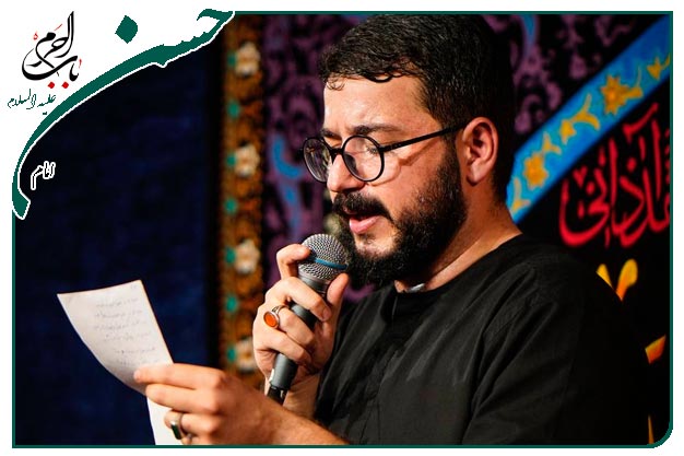 سینه زنی و توسل به امام حسن علیه السلام اجرا شده به نفسِ کربلایی سید محمد رضا نوشه ور 