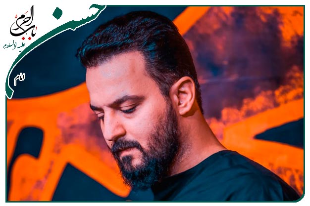 سینه زنی و توسل به امام حسن علیه السلام اجرا شده به نفسِ کربلایی وحید شکری