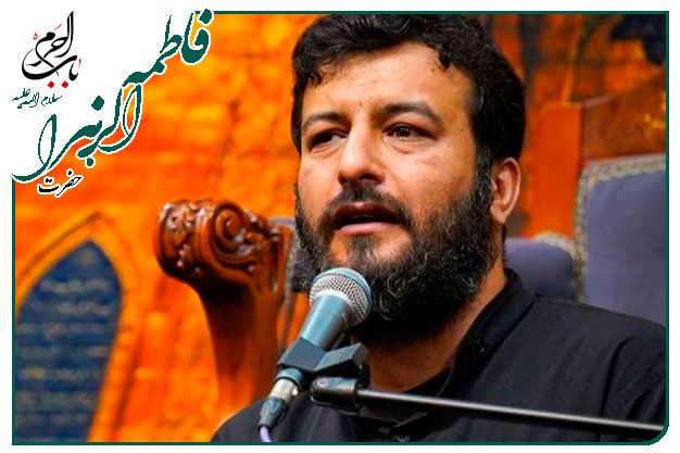 شور فاطمیه سید امیر حسینی - عمریه به مادری هات دلم عادت داره