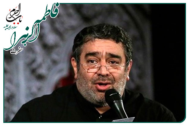 روضه و توسل به حضرت زینب سلام الله علیها اجرا شده فاطمیه ۱۴۰۲ به نفس حاج‌ حسن خلج - قامت تو عمودِ خرگاه  عشق