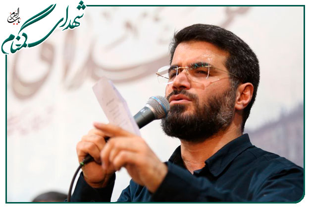 زمزمه و مناجات تقدیم به شهدا محور مقاوت با نوای حاج میثم مطیعی - یک عده روی خاک صحرا جان سپردند