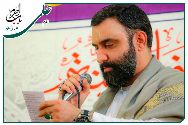 مدح خوانی و توسل ویژۀ عیدالله الاکبر عید غدیر خم به نفسِ کربلایی جواد مقدم_در نورِ چشمانت دل ناهيد گم شد