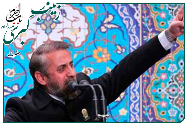 همخوانی مولودی حضرت زینب عباس واعظی و   احمد واعظی - غلط نگفته ام اگر این که فاش گویم حسین