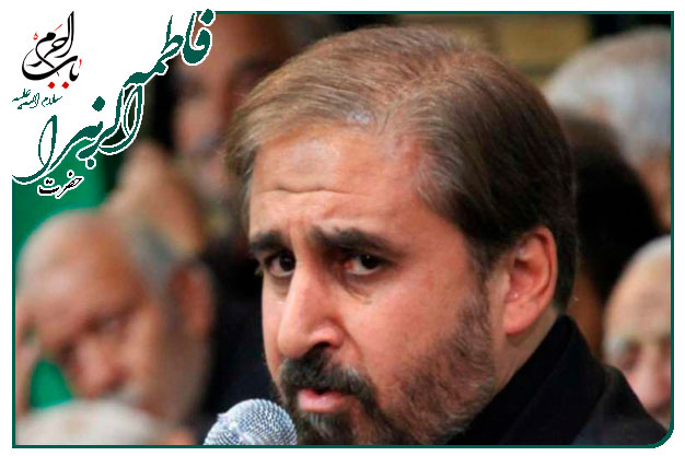 روضه وتوسل به حضرت زهرا سلام الله علیها اجرا شده به نفس حاج عباس واعظی 