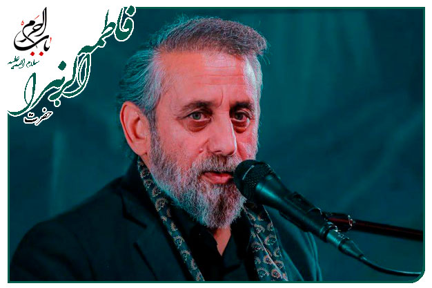 روضه و توسل به حضرت زهرا سلام الله علیها اجرا شده فاطمیه ۱۴۰۳ به نفس حاج احمد واعظی