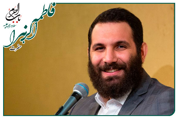 سرود ویژهٔ ولادت حضرت زهرا سلام الله علیها اجرا شده به نفسِ کربلایی محمد حسین حدادیان 