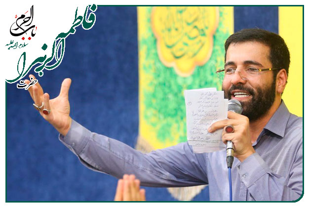 سرود و توسل ویژهٔ ولادت حضرت زهرا سلام الله علیها اجرا شده به نفسِ کربلایی حسین سیب سرخی