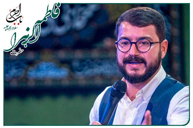 سرود و توسل ویژهٔ ولادت حضرت زهرا سلام الله علیها اجرا شده به نفسِ سید محمد رضا نوشه ور