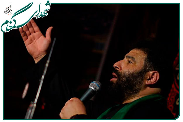 متن كامل روضه ویژه سالگرد شهید حاج قاسم سلیمانی 