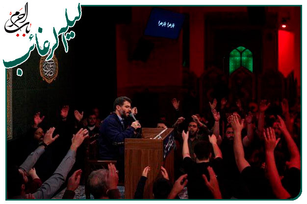 مناجات و توسل ویژۀ شب جمعه اول ماه رجب «لیلة الرغائب» _ حاج میثم مطیعی