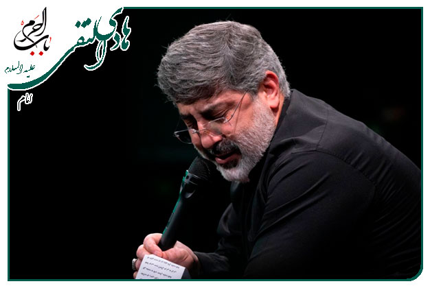 روضه و توسل به امام هادی علیه السلام علیه السلام اجرا شده به نفسِ حاج محمد رضا طاهری