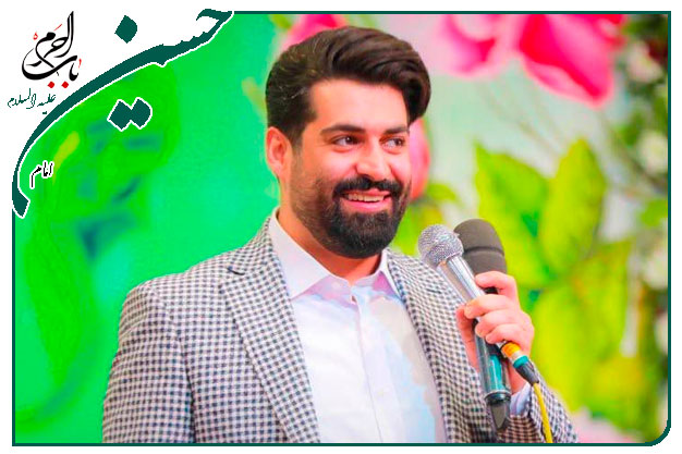 سرود ویژۀ ولادت حضرت ابا عبدالله الحسین علیه السلام اجرا شده به نفسِ کربلایی مهدی رعنایی