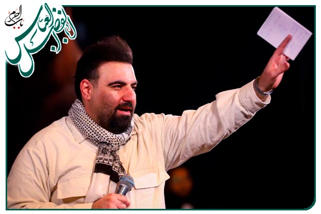 سرود ویژۀ ولادت حضرت ابالفضل العباس علیه السلام اجرا شده به نفسِ حاج امیر کرمانشاهی