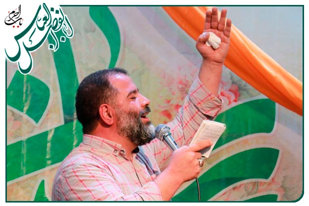 سرود ویژۀ ولادت حضرت ابالفضل العباس علیه السلام اجرا شده به نفسِ حاج محمد بذری
