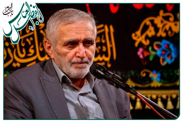 مدح ویژۀ ولادت حضرت ابالفضل العباس علیه السلام اجرا شده به نفسِ استاد حاج منصور ارضی