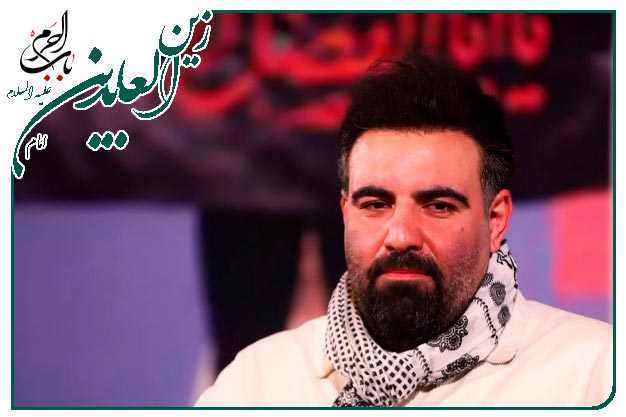 سرود ویژۀ ولادت امام سجاد علیه السلام اجرا شده به نفسِ حاج امیر کرمانشاهی