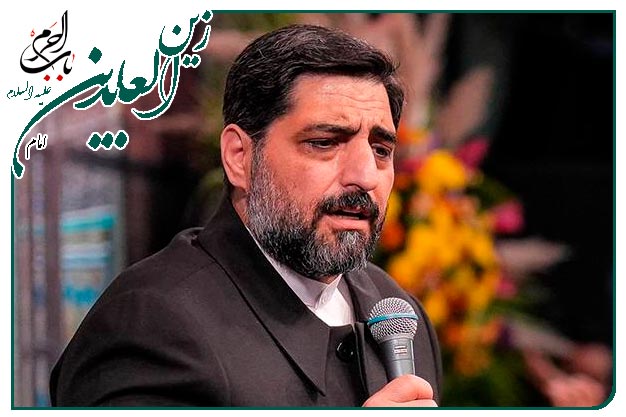 مدح ویژۀ ولادت امام سجاد علیه السلام اجرا شده به نفسِ سید مجید بنی فاطمه