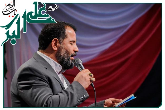 سرود ویژۀ ولادت حضرت علی اکبر علیه السلام و  روز جوان اجرا شده به نفسِ حاج محمد بذری