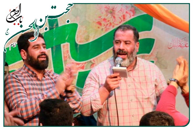 سرود ویژۀ میلاد منجی عالم بشریت حضرت مهدی سلام الله علیها اجرا شده به نفسِ حاج محمد رضا بذری