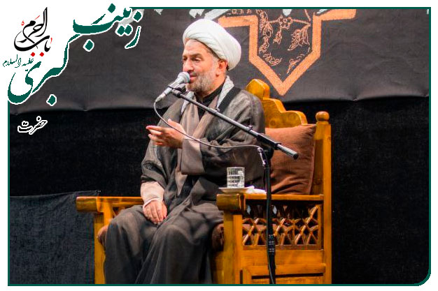 روضه و مناجات جانسوز _کوفه و اسارت خاندان آل الله _استاد حجت الاسلام میرزامحمدی