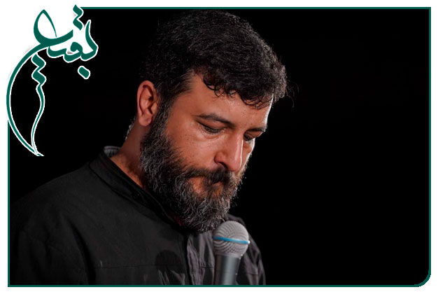 روضه و توسل ویژهٔ ۸ شوال سالگرد تخریب قبور ائمه بقیع به نفسِ سید امیر حسینی_یه روزی به هر قیمتی این حرم رو می‌سازیم  