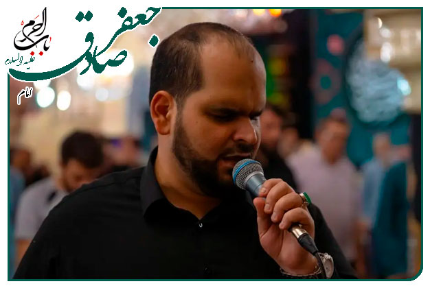 روضه و توسل ویژهٔ شهادت امام صادق علیه السلام اجرا شده به نفس کربلایی حمید عسکری_باز گرفته دلم برایِ مدینه