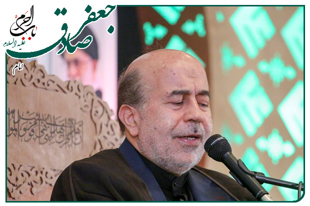 روضه و توسل ویژهٔ شهادت امام صادق علیه السلام اجرا شده به نفس حاج عباس حیدر زاده_گویم ز امام صادق این طرفه حدیث