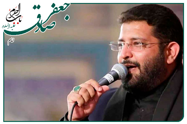 روضه و توسل ویژهٔ شهادت امام صادق علیه السلام اجرا شده به نفس حاج‌ حسن شالبافان_آبروی دو عالم