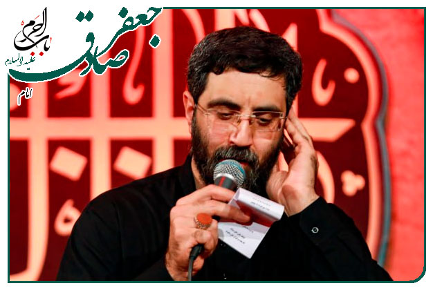 روضه و توسل ویژهٔ شهادت امام صادق علیه السلام اجرا شده به نفس سید رضا نریمانی_من ایستاده بودم دیدم که همسرم را