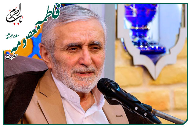 مدح ویژهٔ دهه کرامت و ولادت حضرت معصومه سلام الله علیها اجرا شده۱۴۰۳ به نفس استاد حاج منصور ارضی_خورشید محض، روشنیِ هر شب بهشت