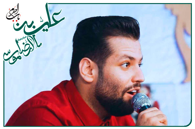 سرود ویژهٔ دهه کرامت و ولادت امام رضا علیه السلام  اجرا شده به نفسِ کربلایی امیر برومند _ علی موسی الرضا عشقه کل ایرانه