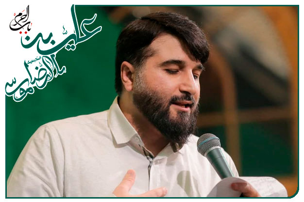 سرود ویژهٔ دهه کرامت و ولادت امام رضا علیه السلام  اجرا شده به نفسِ حاج ابوذر بیو‌کافی _ تسبیح سبحانی رسید