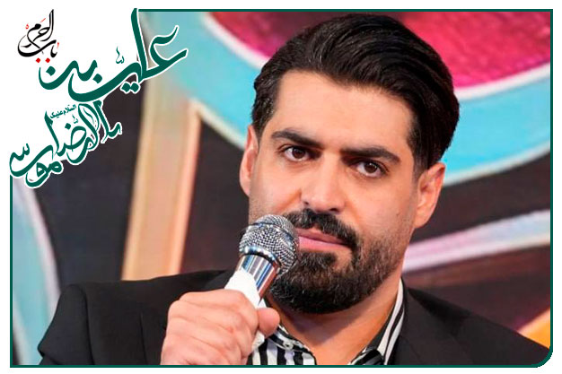 سرود ویژهٔ دهه کرامت و ولادت امام رضا علیه السلام  اجرا شده به نفسِ کربلایی مهدی رعنایی