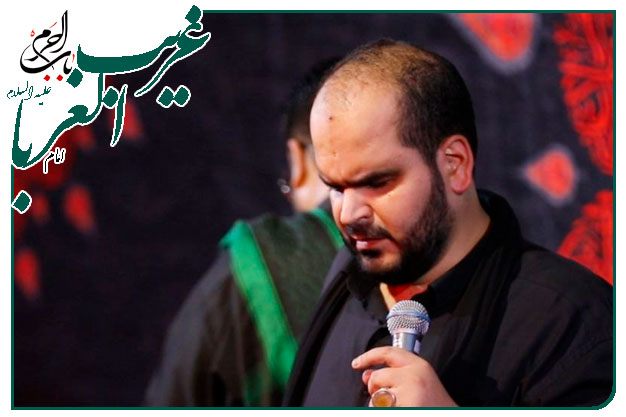 روضه و توسل ویژهٔ شهادت امام رضا علیه السلام  اجرا شده به نفسِ کربلایی حمید عسکری _ خادمت پشتِ سرِ قصر خبر میخواهد