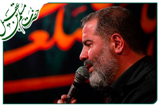 روضه و توسل به باب الحوائج حضرت مسلم ابن عقیل علیه السلام اجرا شده  شب اول محرم۱۴۰۳ به نفسِ حاج محمد رضا بذری