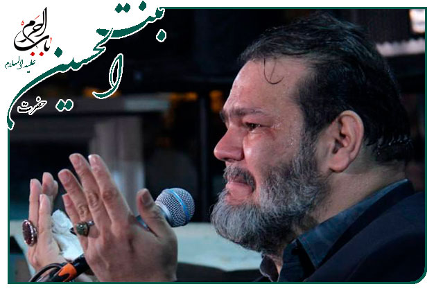 روضه و توسل به حضرت رقیه سلام الله علیها اجرا شده شب سوم محرم۱۴۰۳ به نفسِ حاج حیدر خمسه