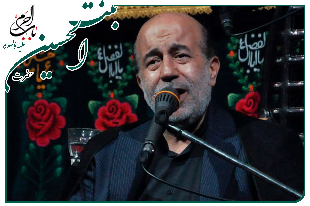 روضه و توسل به حضرت رقیه سلام الله علیها اجرا شده شب سوم محرم۱۴۰۳به نفسِ حاج عباس حیدرزاده