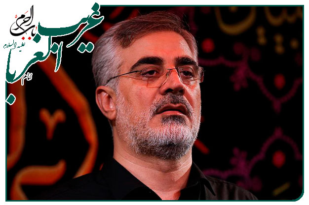 روضه و توسل ویژهٔ شهادت امام رضا علیه السلام اجرا شده به نفسِ  حاج ابوالفضل بختیاری 