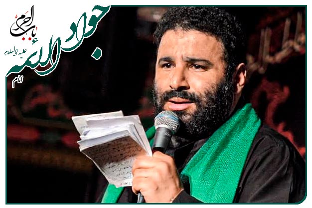 روضه و توسل به حضرت جوادالائمه علیه السلام اجرا شده به نفسِ سید مهدی میرداماد