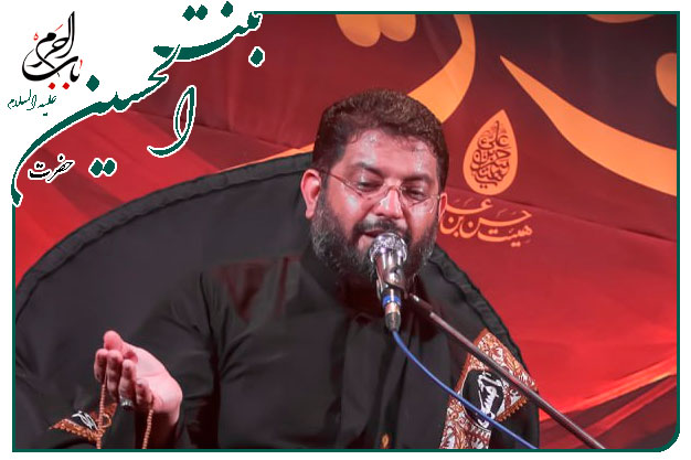 روضه و توسل به حضرت رقیه سلام الله علیها اجرا شده شب سوم محرم۱۴۰۳به نفسِ حاج حسن شالبافان