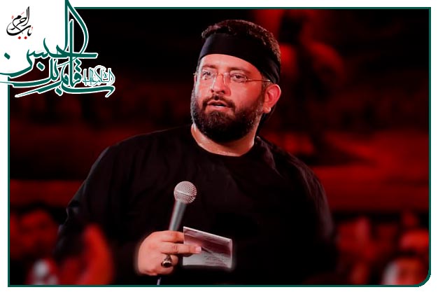 روضه و توسل به کریم اهل بیت امام حسن مجتبی علیه السلام  اجرا شده شب ششم محرم۱۴۰۳ به نفسِ حاج حسن شالبافان