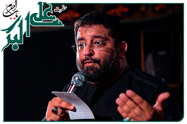 روضه و توسل به حضرت علی اکبر علیه السلام اجرا شده شب هشتم محرم۱۴۰۳ به نفسِ حاج حسن شالبافان