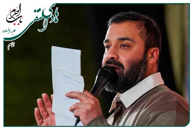 شعر خوانی و توسل ویژهٔ ولادت امام هادی علیه السلام اجرا شده به نفس حاج عبدالرضا هلالی