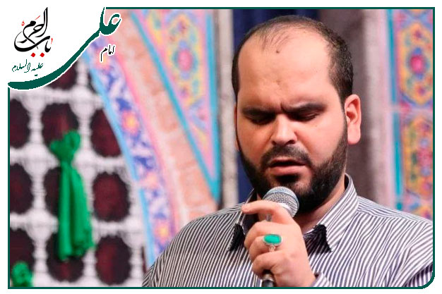 مدح و توسل به امیرالمومنین حضرت علی علیه السلام اجرا شده ۱۴۰۳به نفس کربلایی حمید عسکری