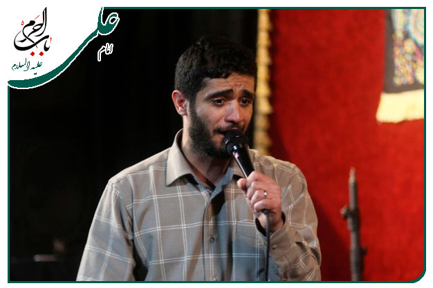 سرود و توسل به امیرالمومنین حضرت علی  علیه السلام اجرا شده به نفس کربلایی محسن عراقی 
