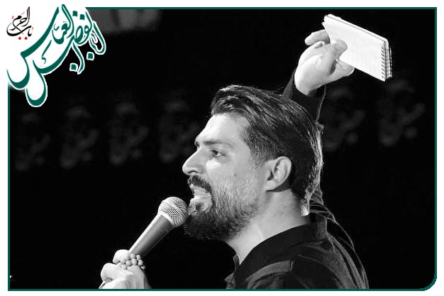 روضه و توسل به حضرت عباس علیه السلام  اجرا شده شب نهم محرم۱۴۰۳به نفسِ کربلایی مهدی رعنایی 