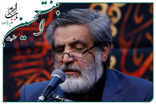 روضه و توسل به حضرت رقیه سلام الله علیها اجرا شده شب سوم محرم۱۴۰۳به نفسِ حاج مهدی سماواتی