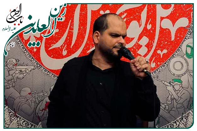 روضه و توسل به روای دشت کربلا امام‌سجاد علیه السلام اجرا شده به نفسِ کربلایی حمید عسکری